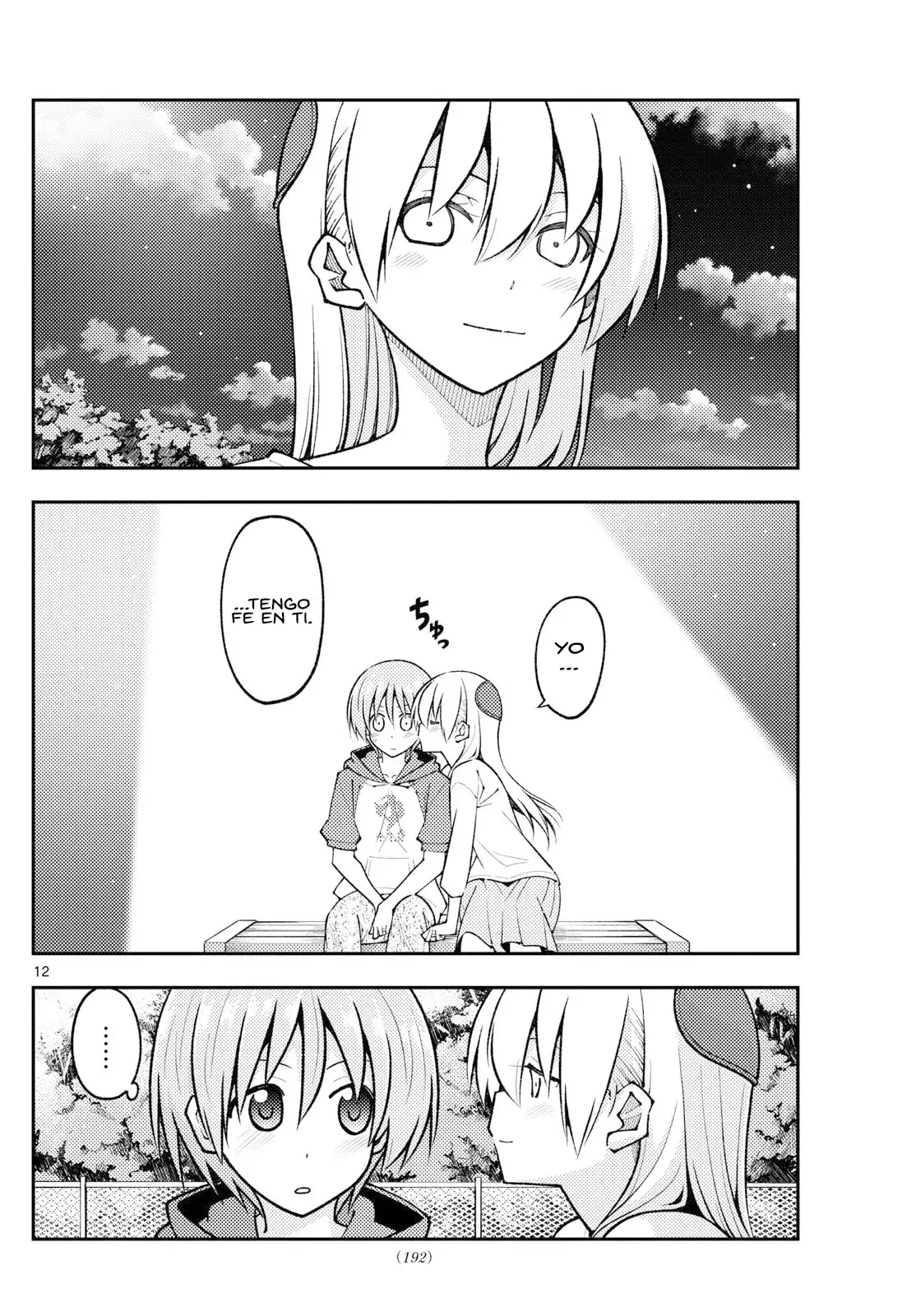 Tonikaku Kawaii Capitulo 269 página 13