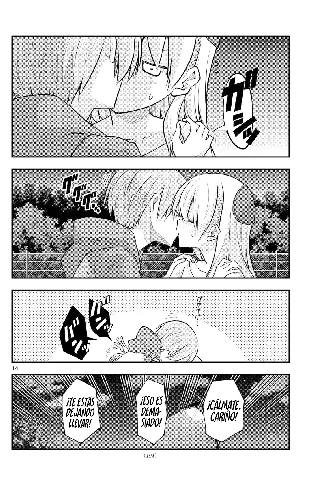 Tonikaku Kawaii Capitulo 269 página 15