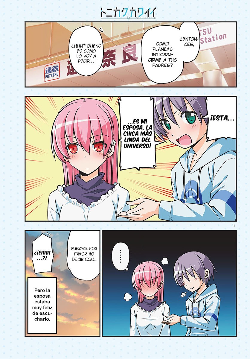 Tonikaku Kawaii Capitulo 27 página 2