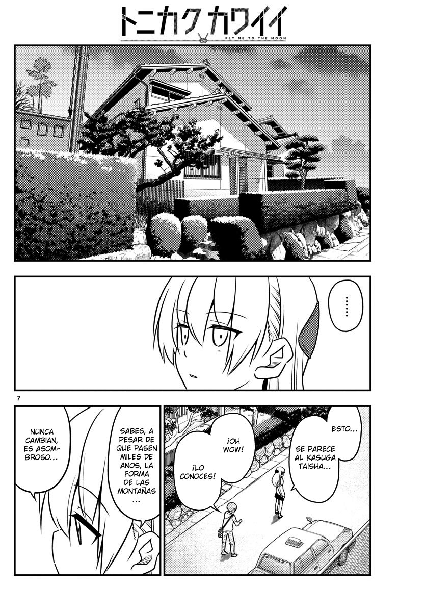 Tonikaku Kawaii Capitulo 27 página 7