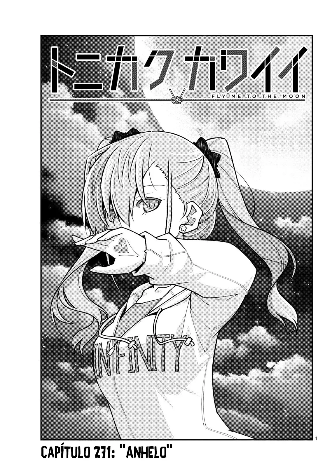 Tonikaku Kawaii Capitulo 271 página 2