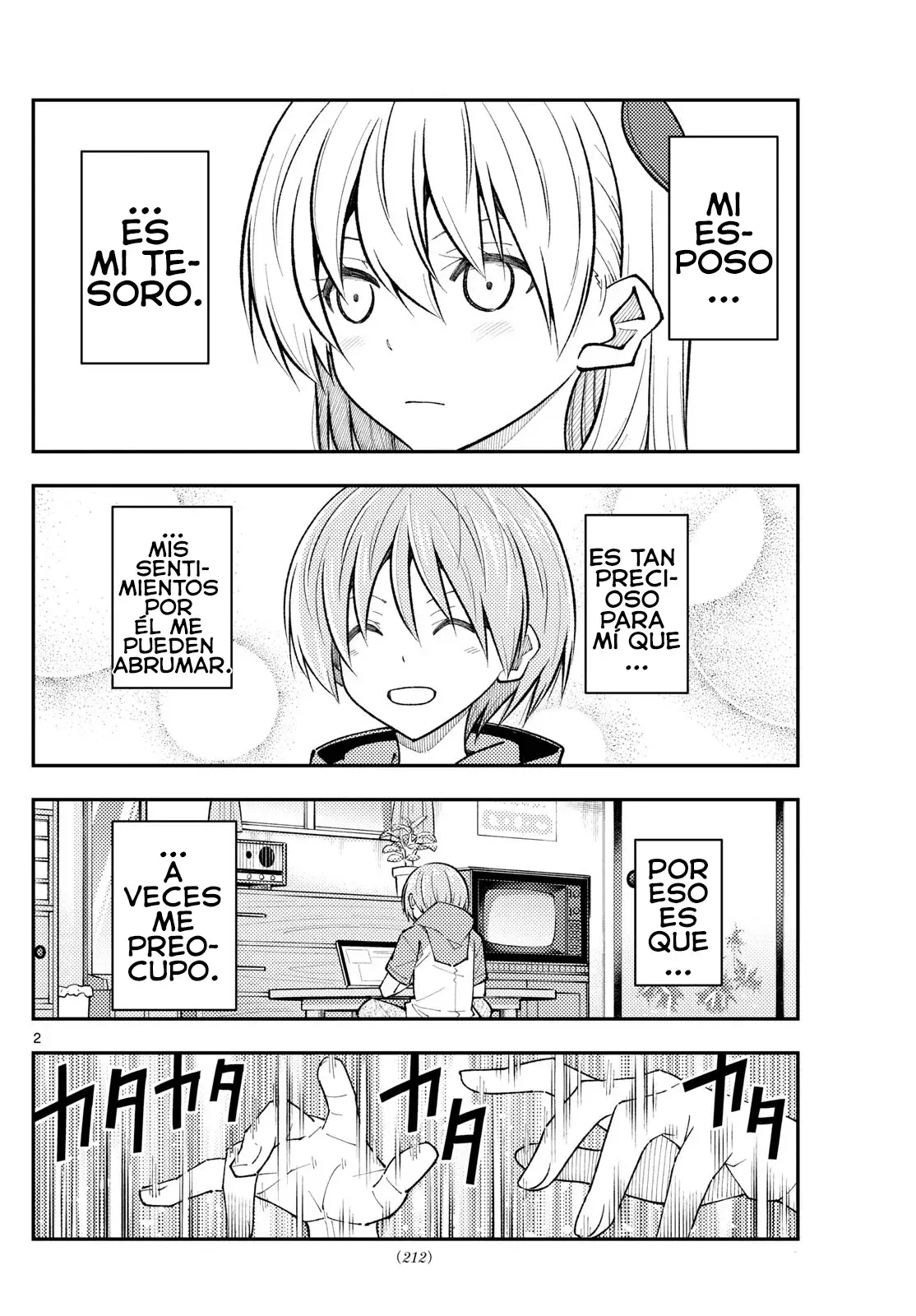 Tonikaku Kawaii Capitulo 272 página 3