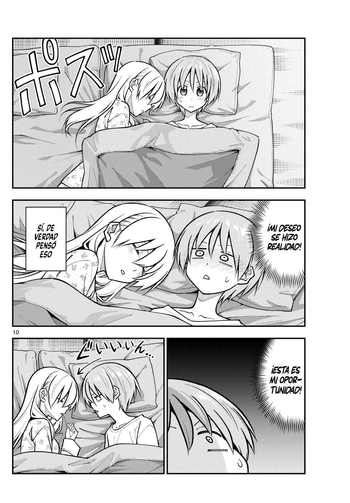 Tonikaku Kawaii Capitulo 274 página 10