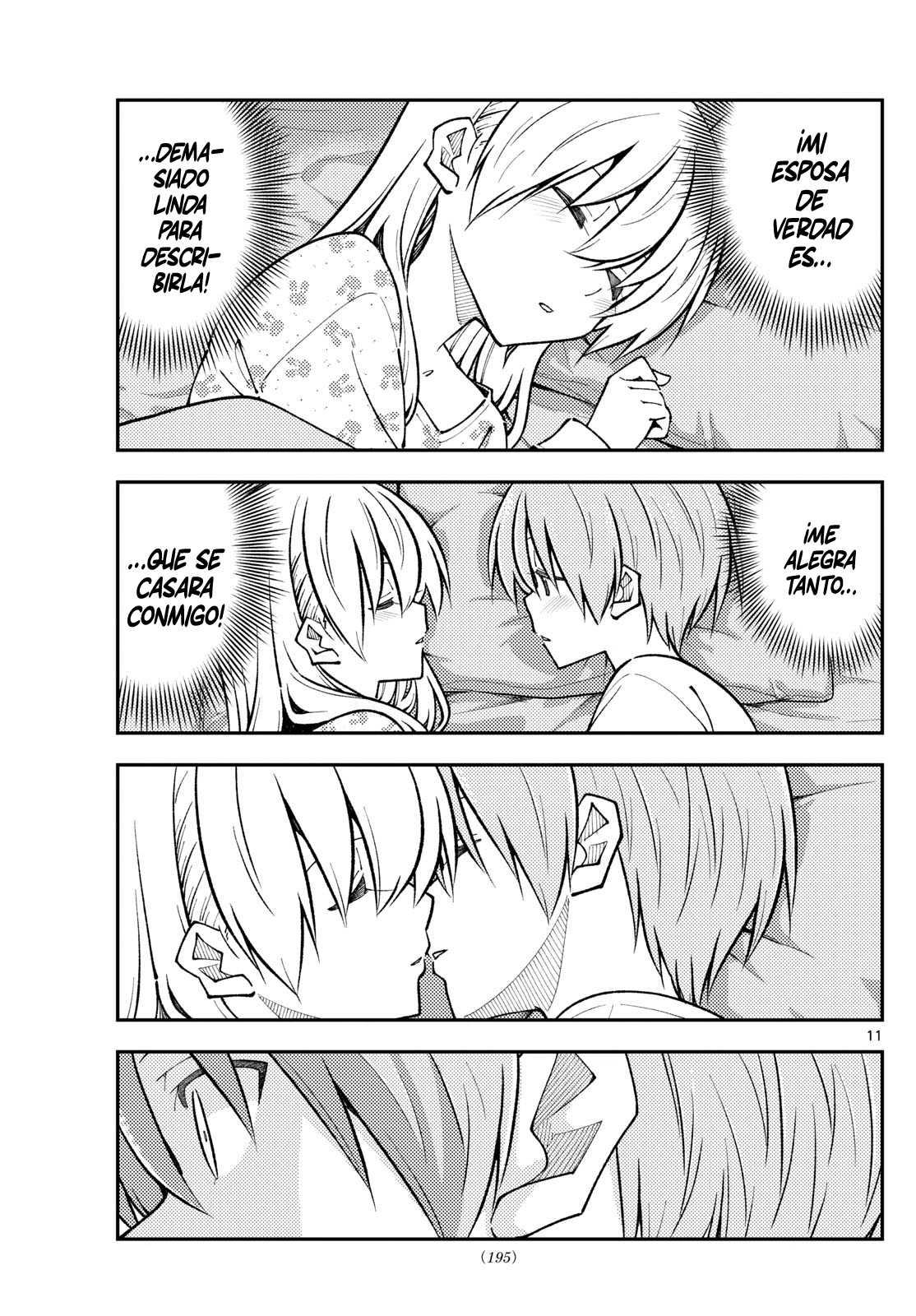 Tonikaku Kawaii Capitulo 274 página 11