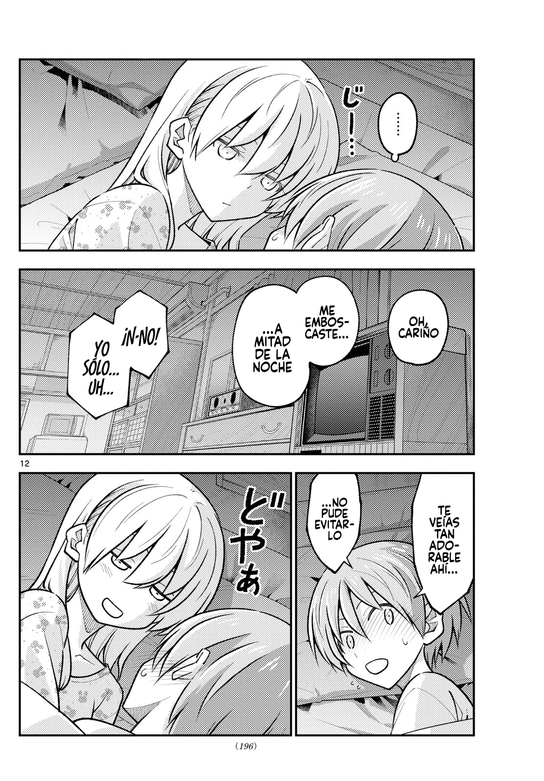 Tonikaku Kawaii Capitulo 274 página 12