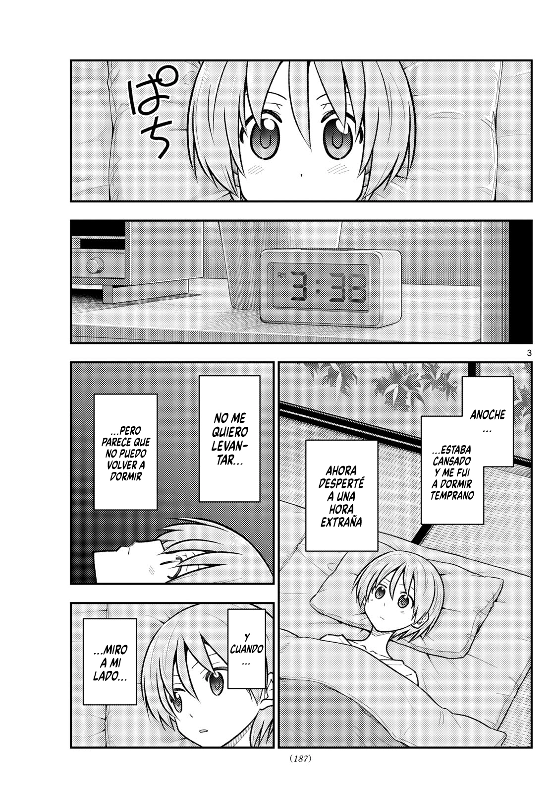 Tonikaku Kawaii Capitulo 274 página 3