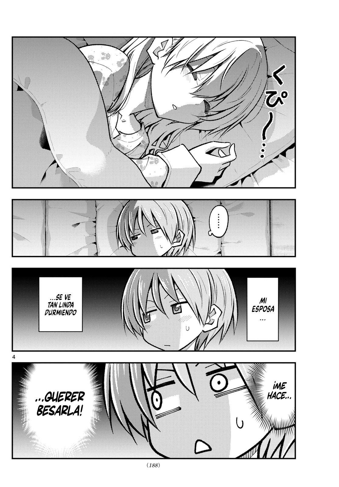 Tonikaku Kawaii Capitulo 274 página 4