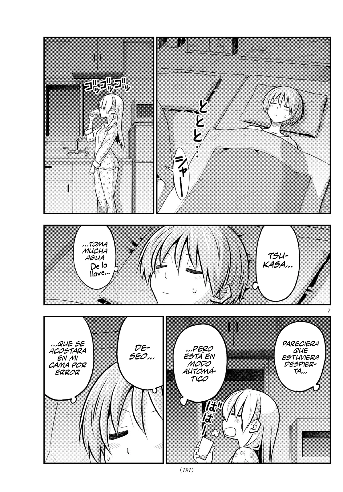Tonikaku Kawaii Capitulo 274 página 7