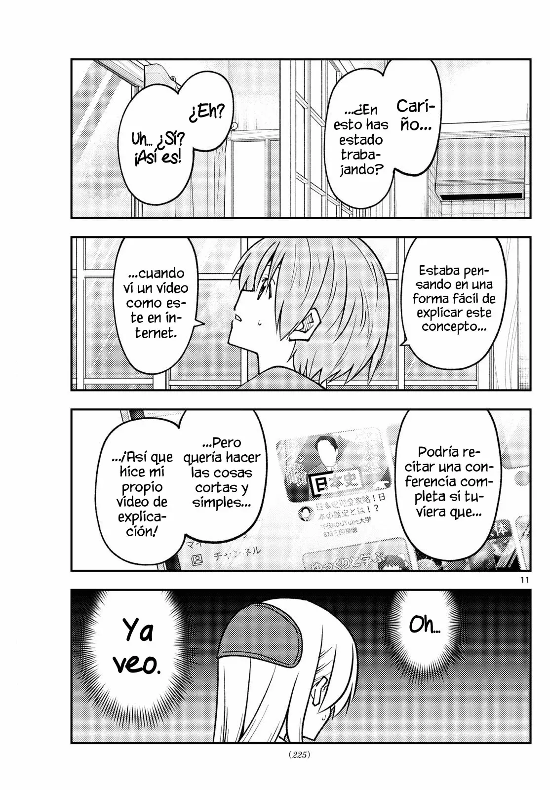 Tonikaku Kawaii Capitulo 275 página 13