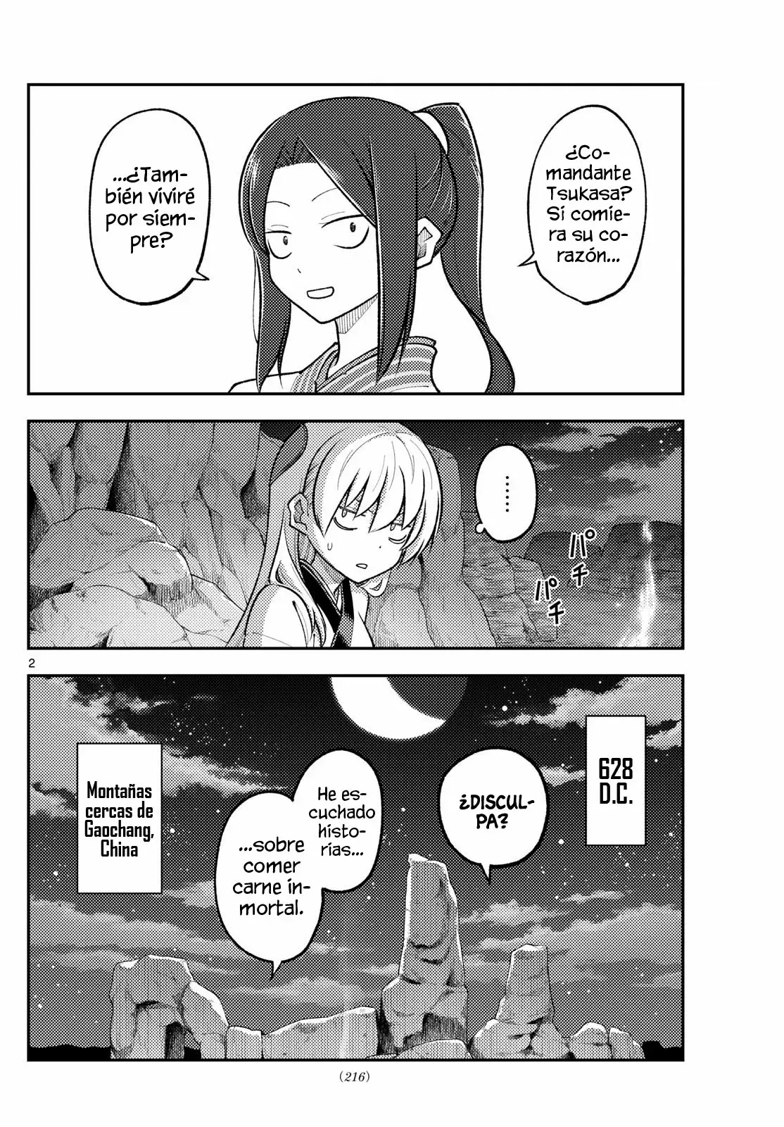 Tonikaku Kawaii Capitulo 275 página 4