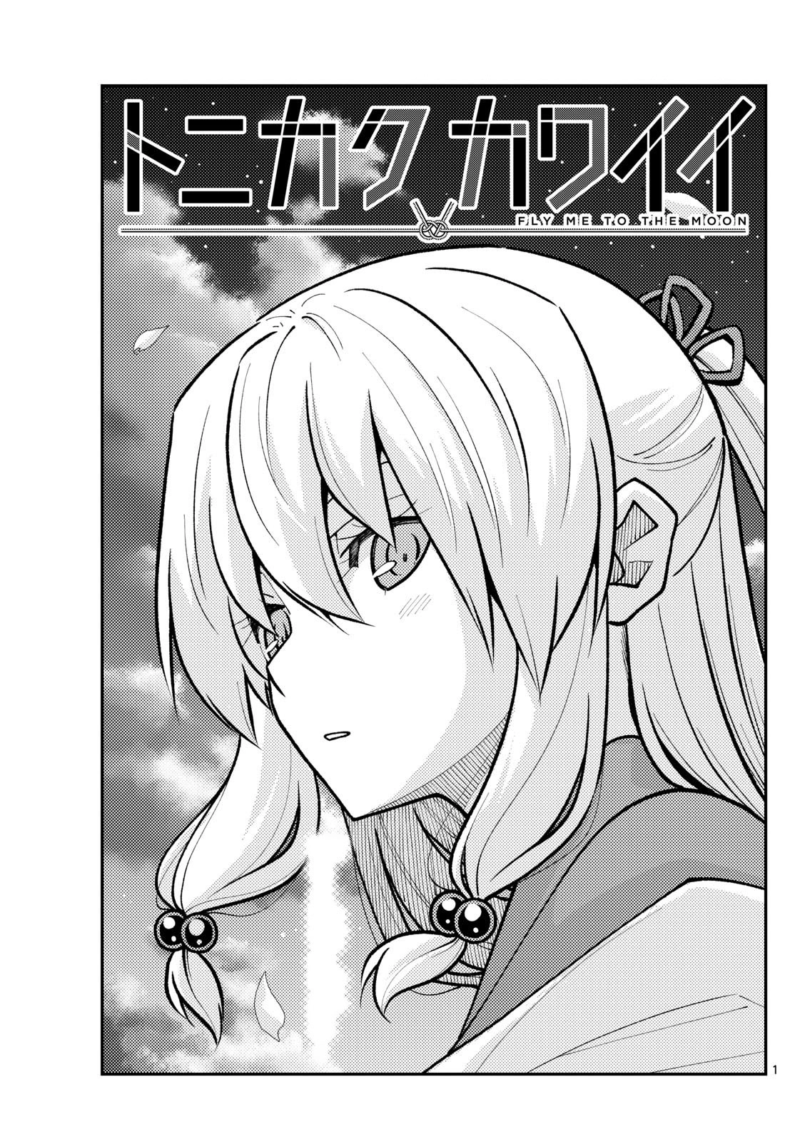 Tonikaku Kawaii Capitulo 276 página 2