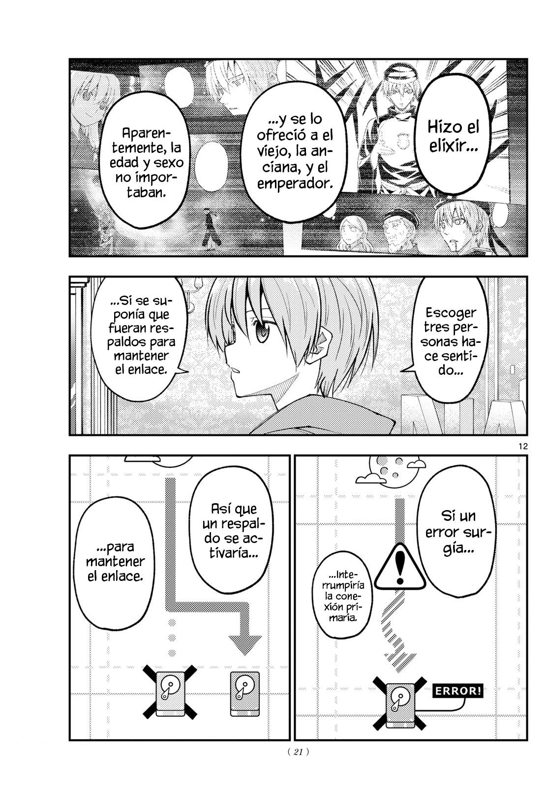 Tonikaku Kawaii Capitulo 277 página 11
