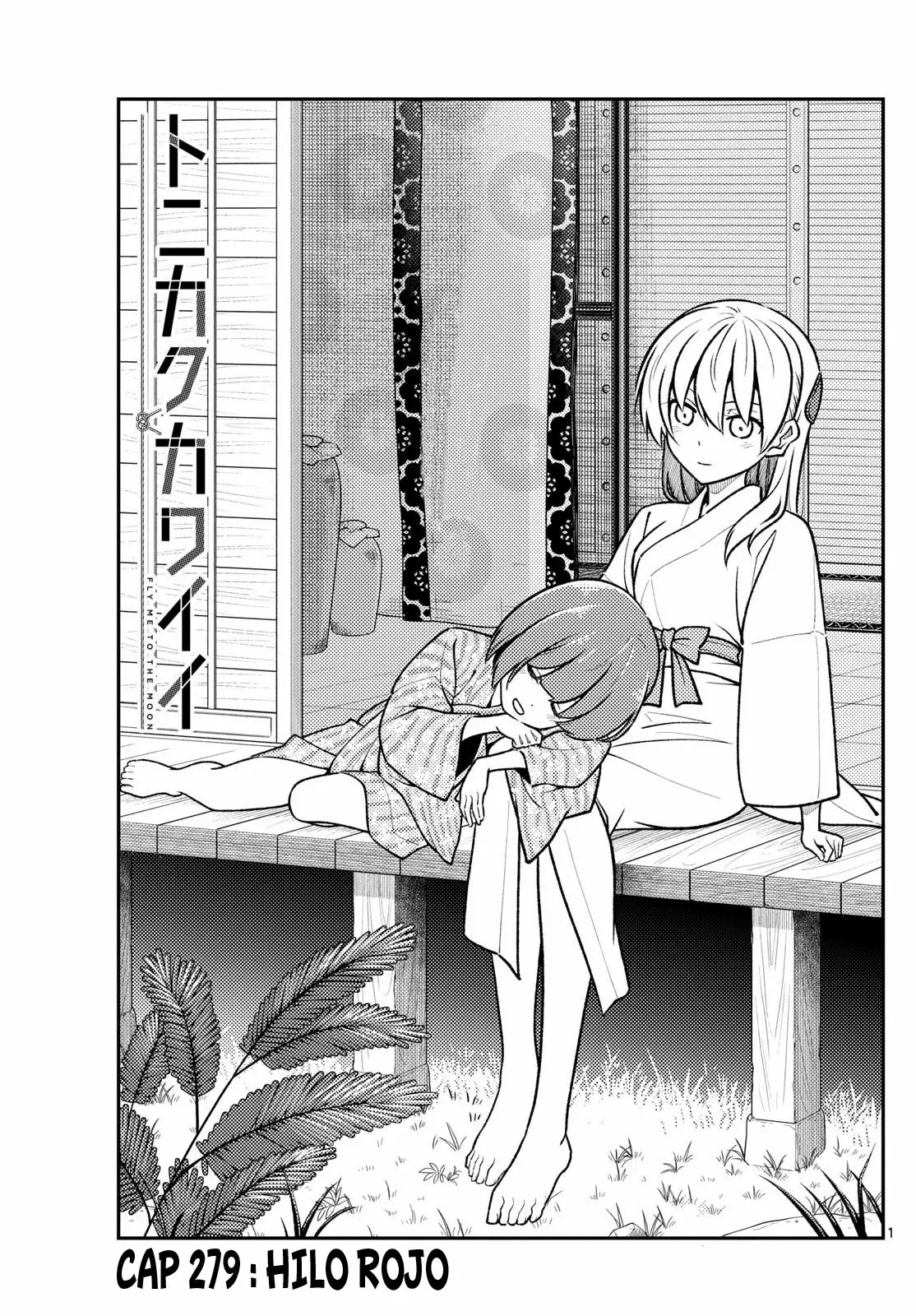 Tonikaku Kawaii Capitulo 279 página 3