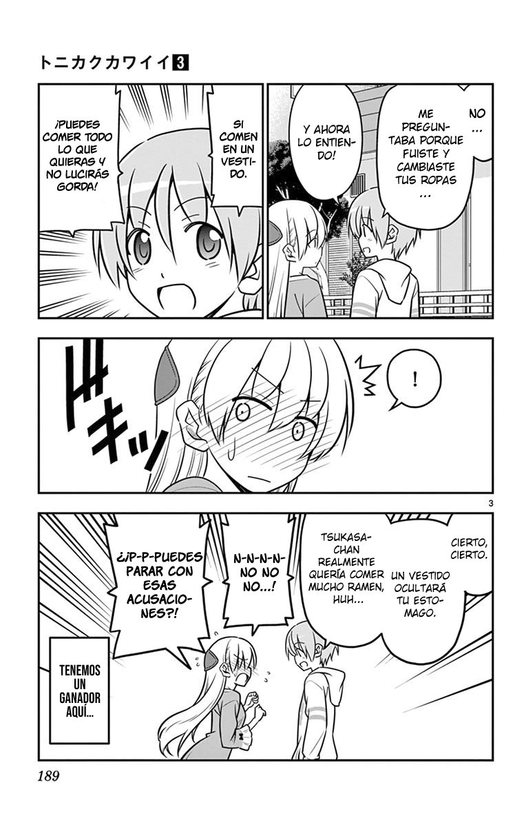 Tonikaku Kawaii Capitulo 28.5 página 11