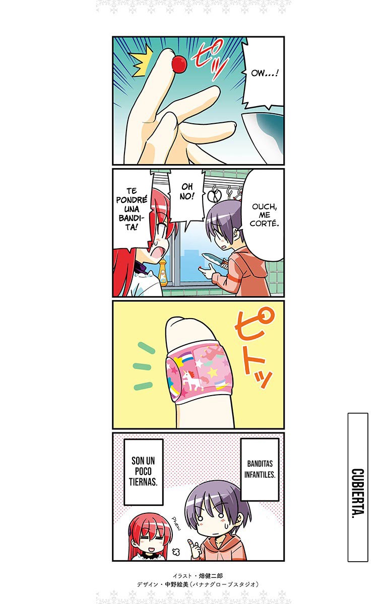 Tonikaku Kawaii Capitulo 28.5 página 13