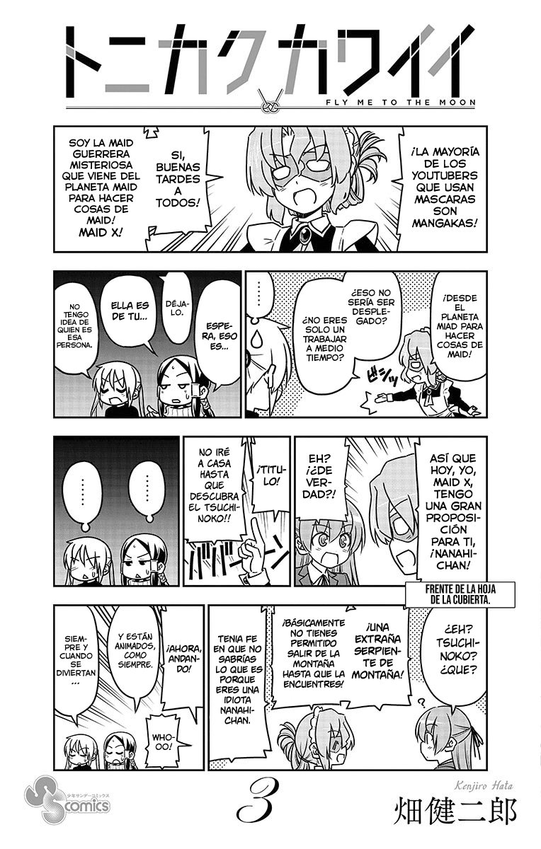 Tonikaku Kawaii Capitulo 28.5 página 15