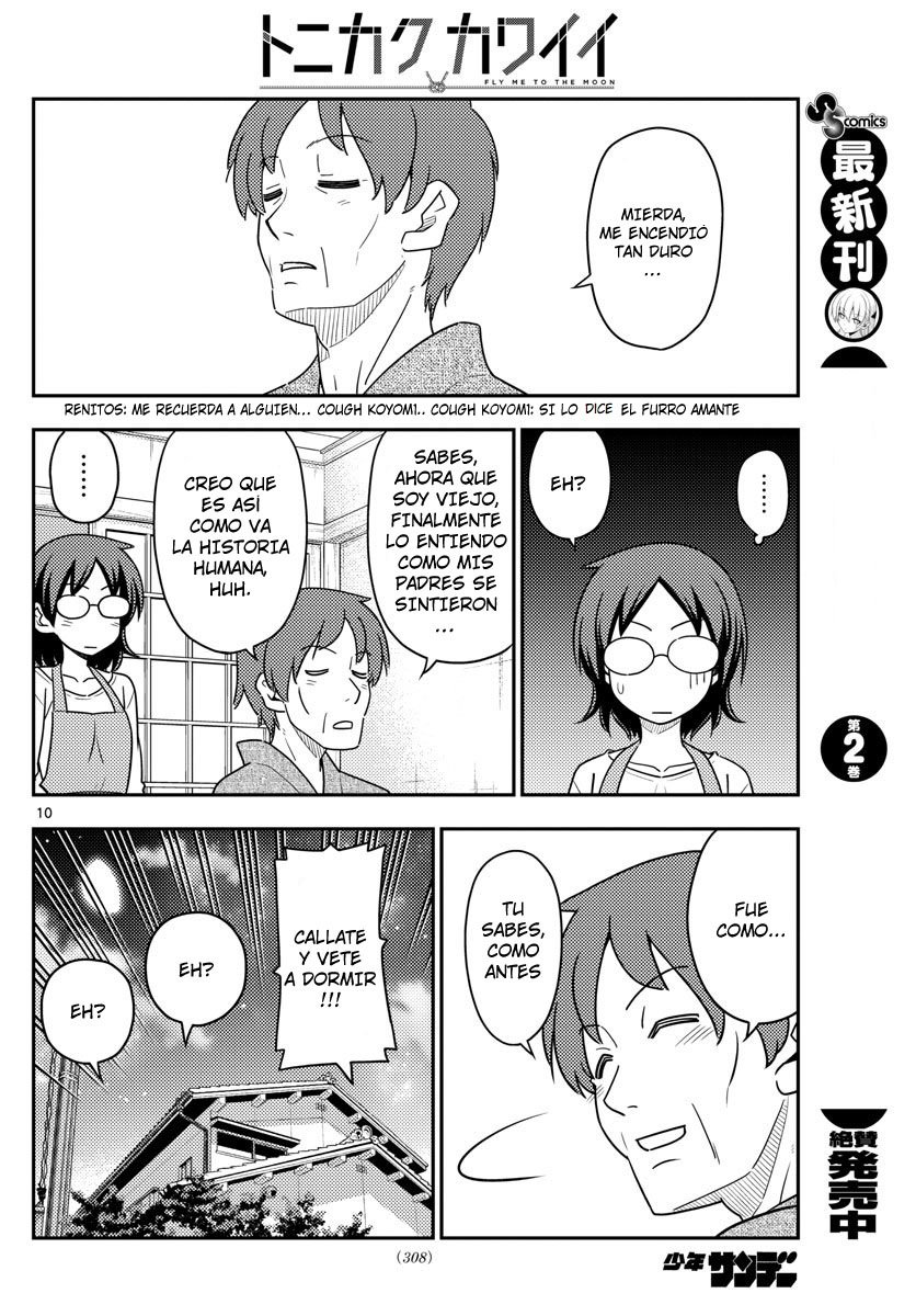 Tonikaku Kawaii Capitulo 28 página 11