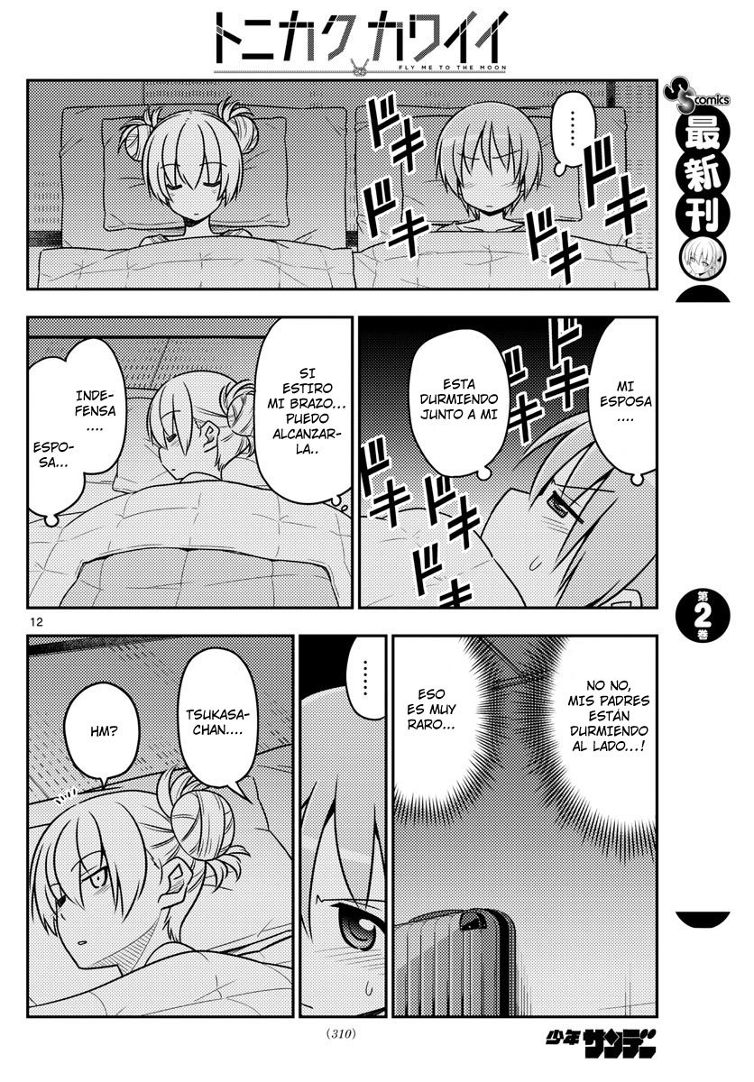 Tonikaku Kawaii Capitulo 28 página 13