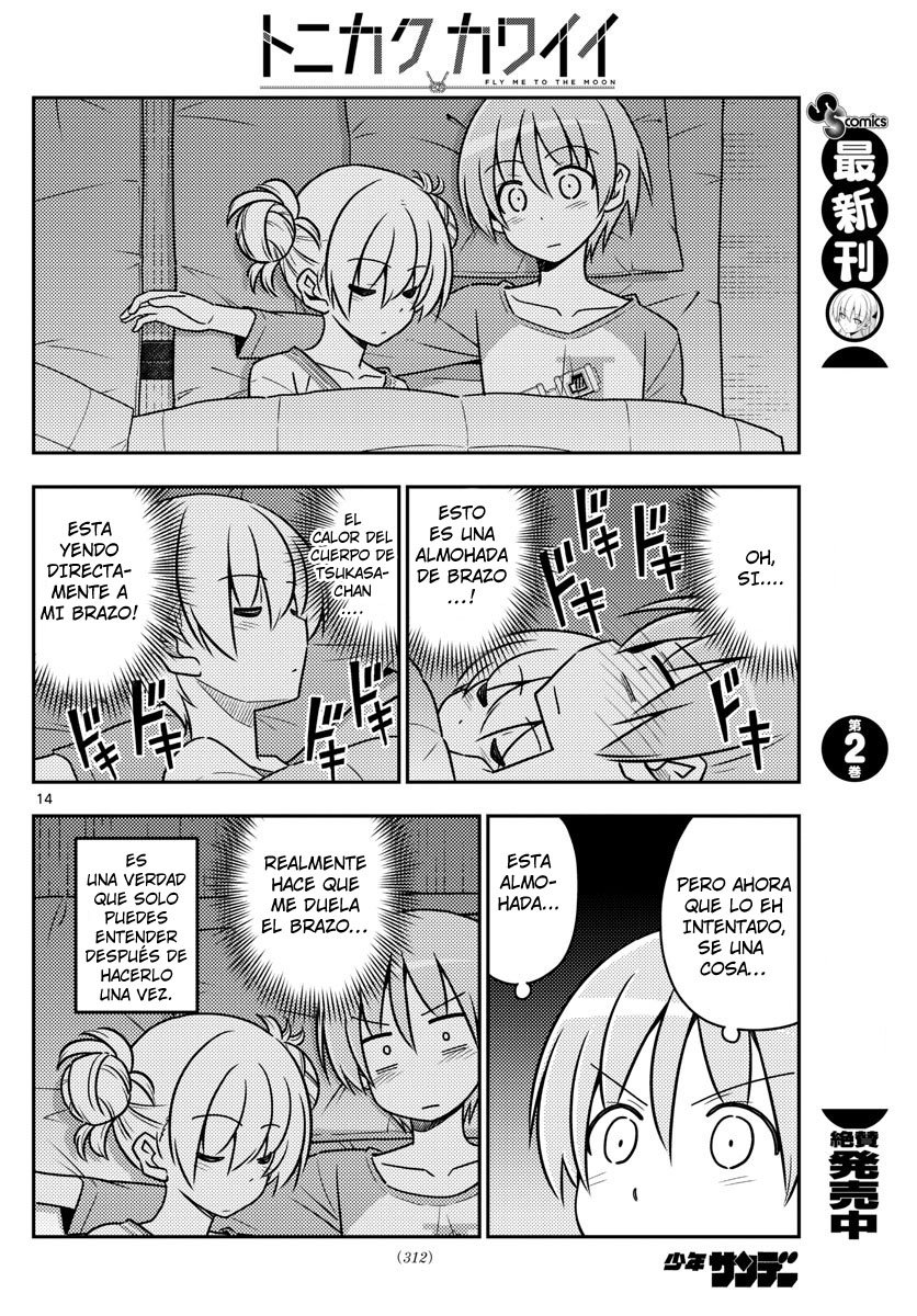 Tonikaku Kawaii Capitulo 28 página 15