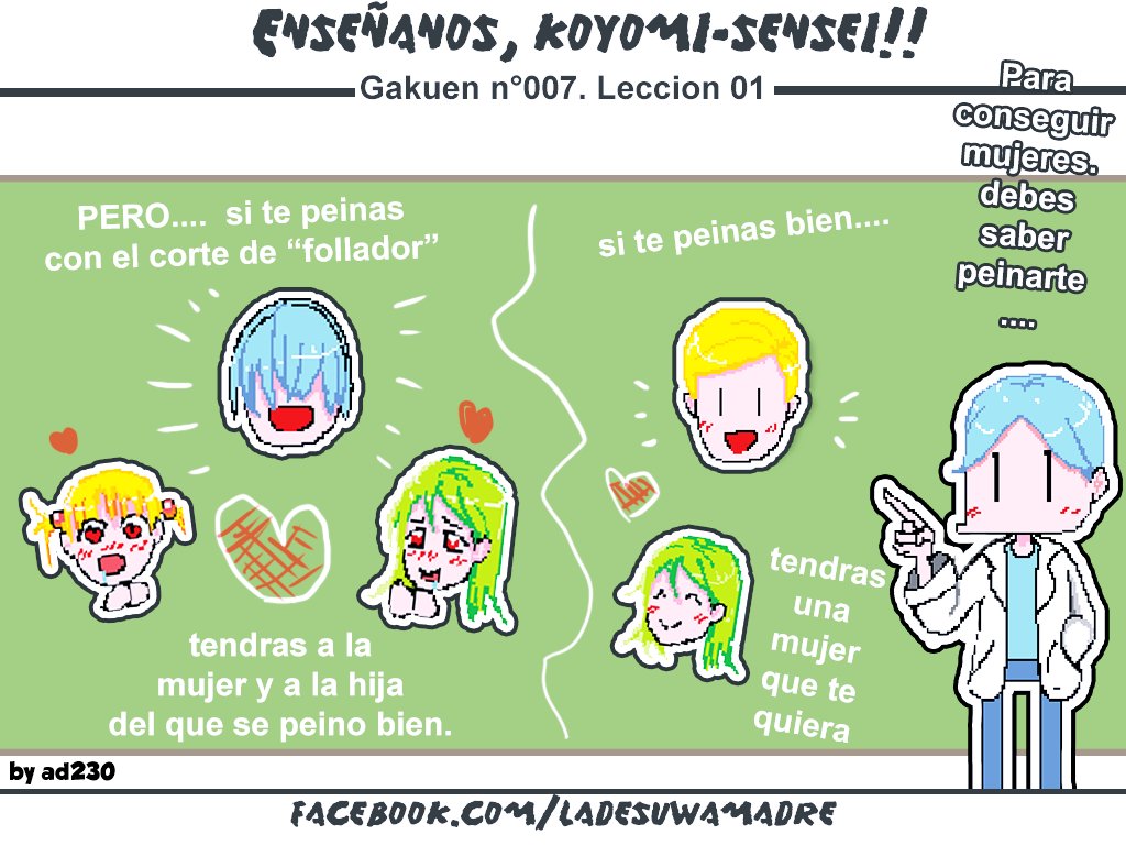 Tonikaku Kawaii Capitulo 28 página 20