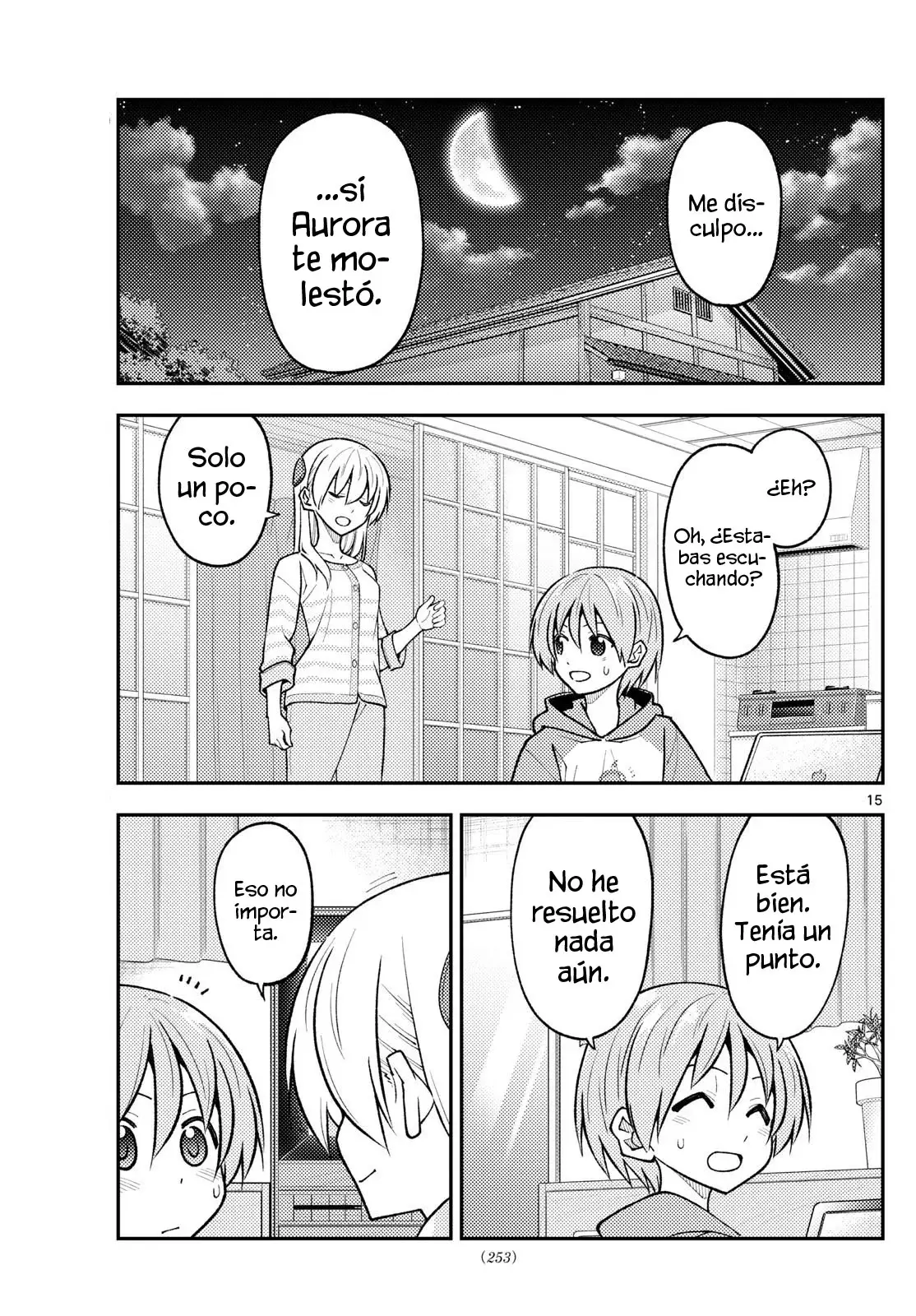 Tonikaku Kawaii Capitulo 280: Siempre Queda la Esperanza página 17