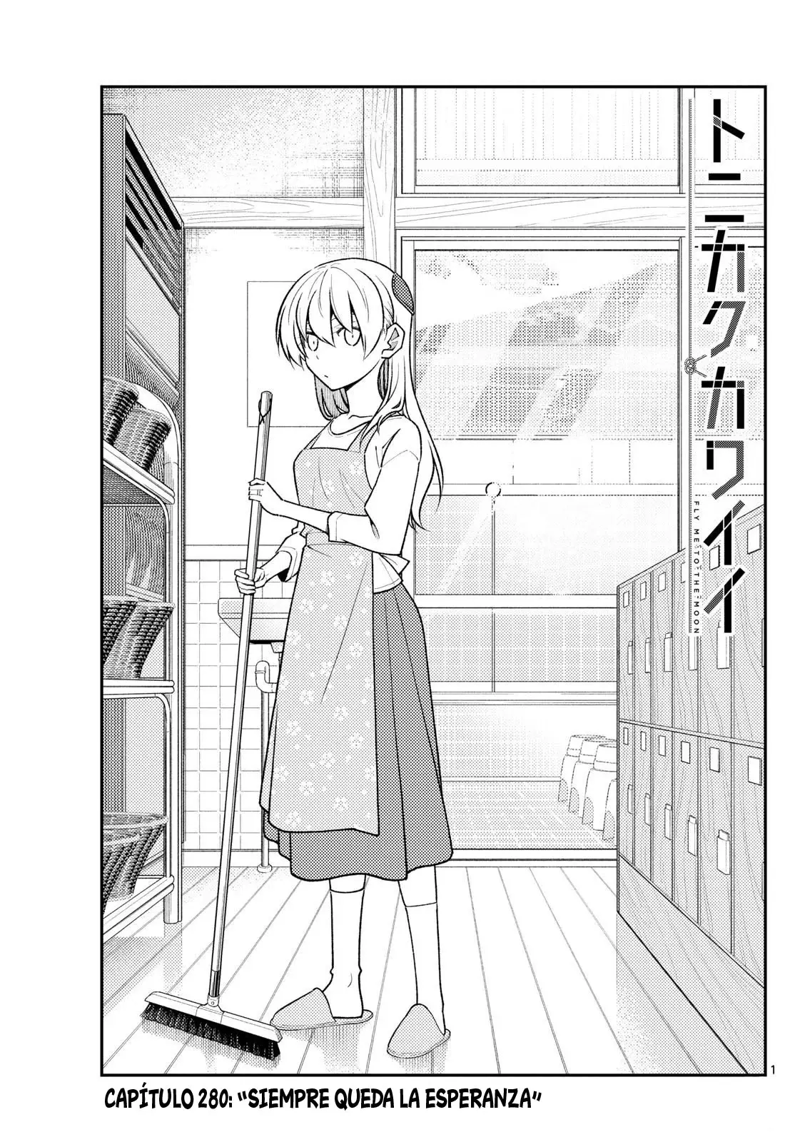 Tonikaku Kawaii Capitulo 280: Siempre Queda la Esperanza página 3