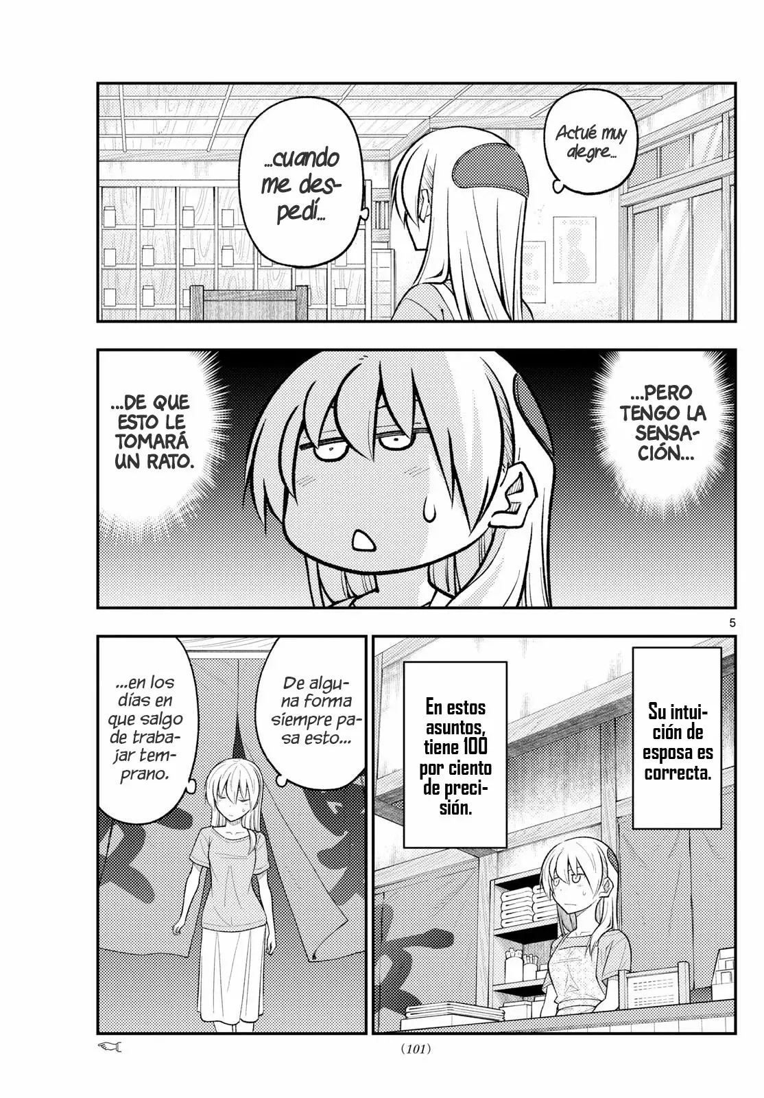 Tonikaku Kawaii Capitulo 281 página 7