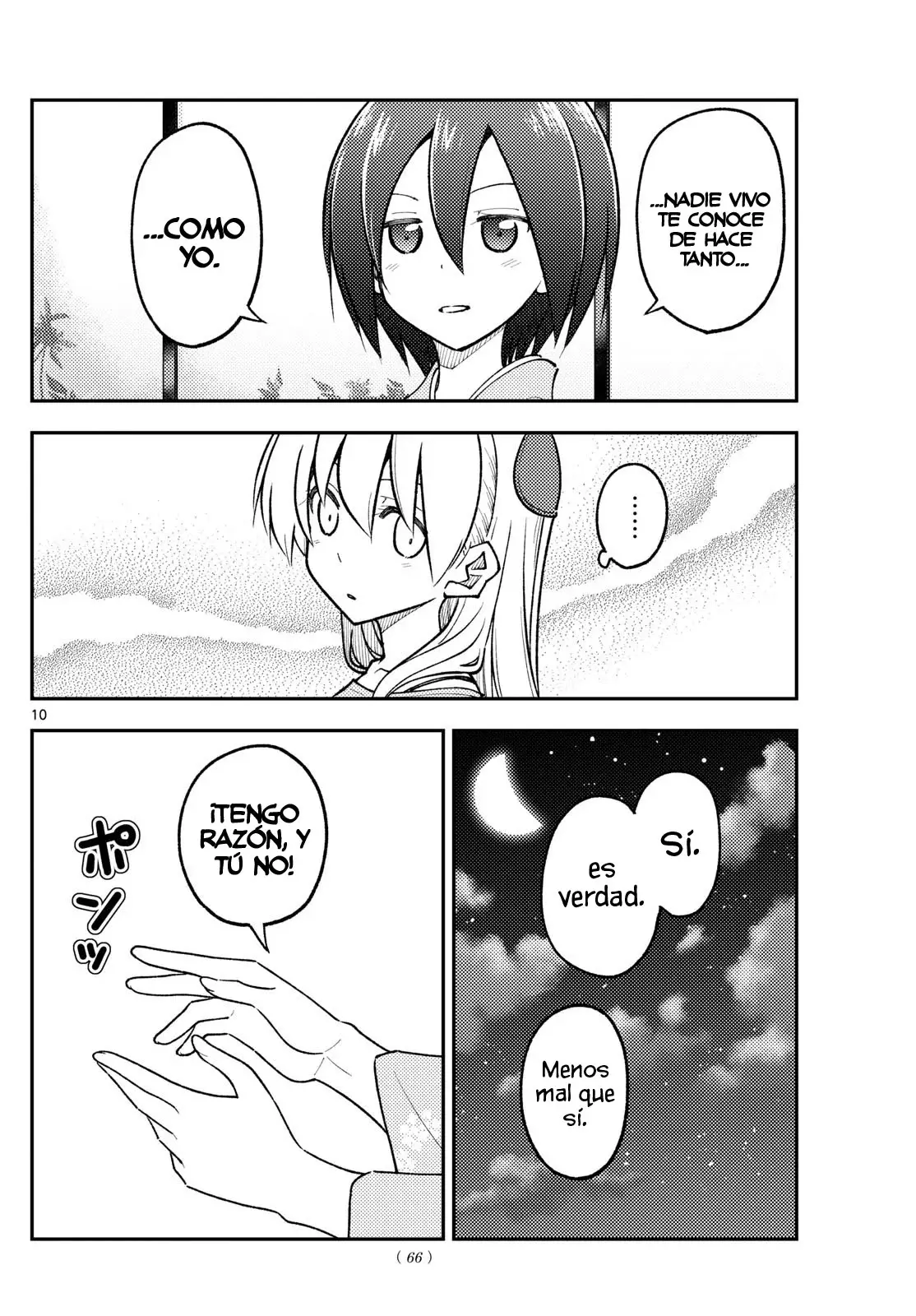 Tonikaku Kawaii Capitulo 282 página 12