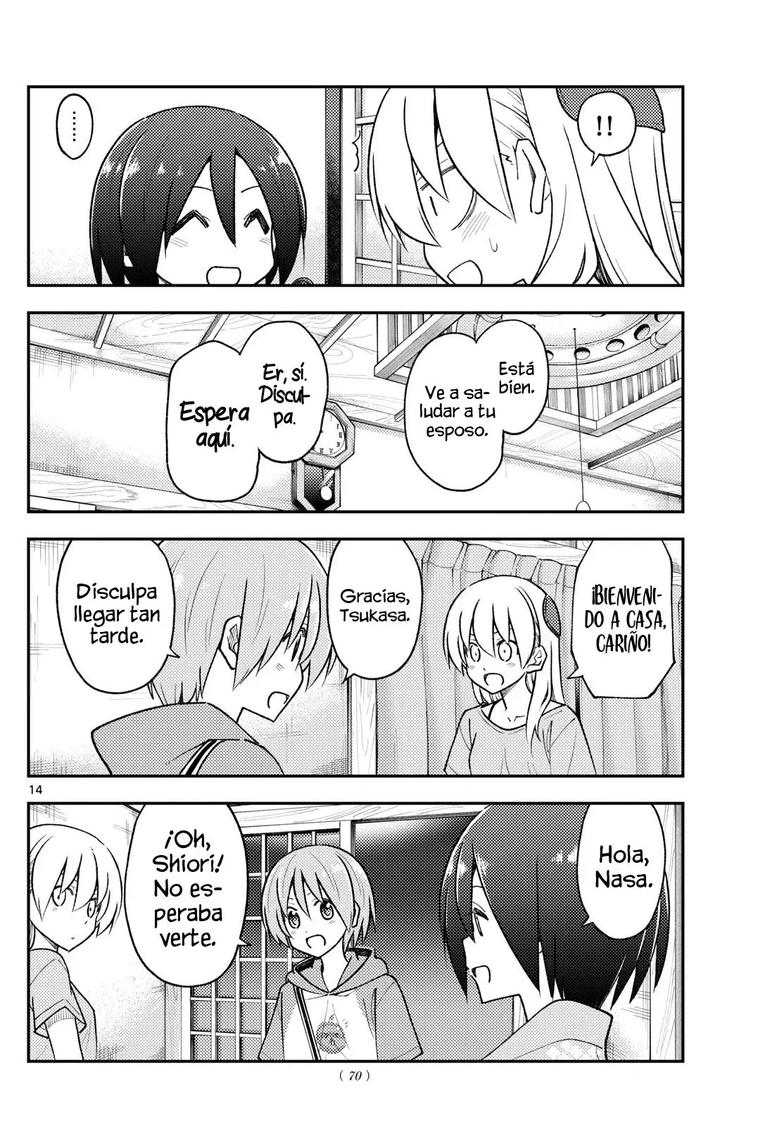 Tonikaku Kawaii Capitulo 282 página 16