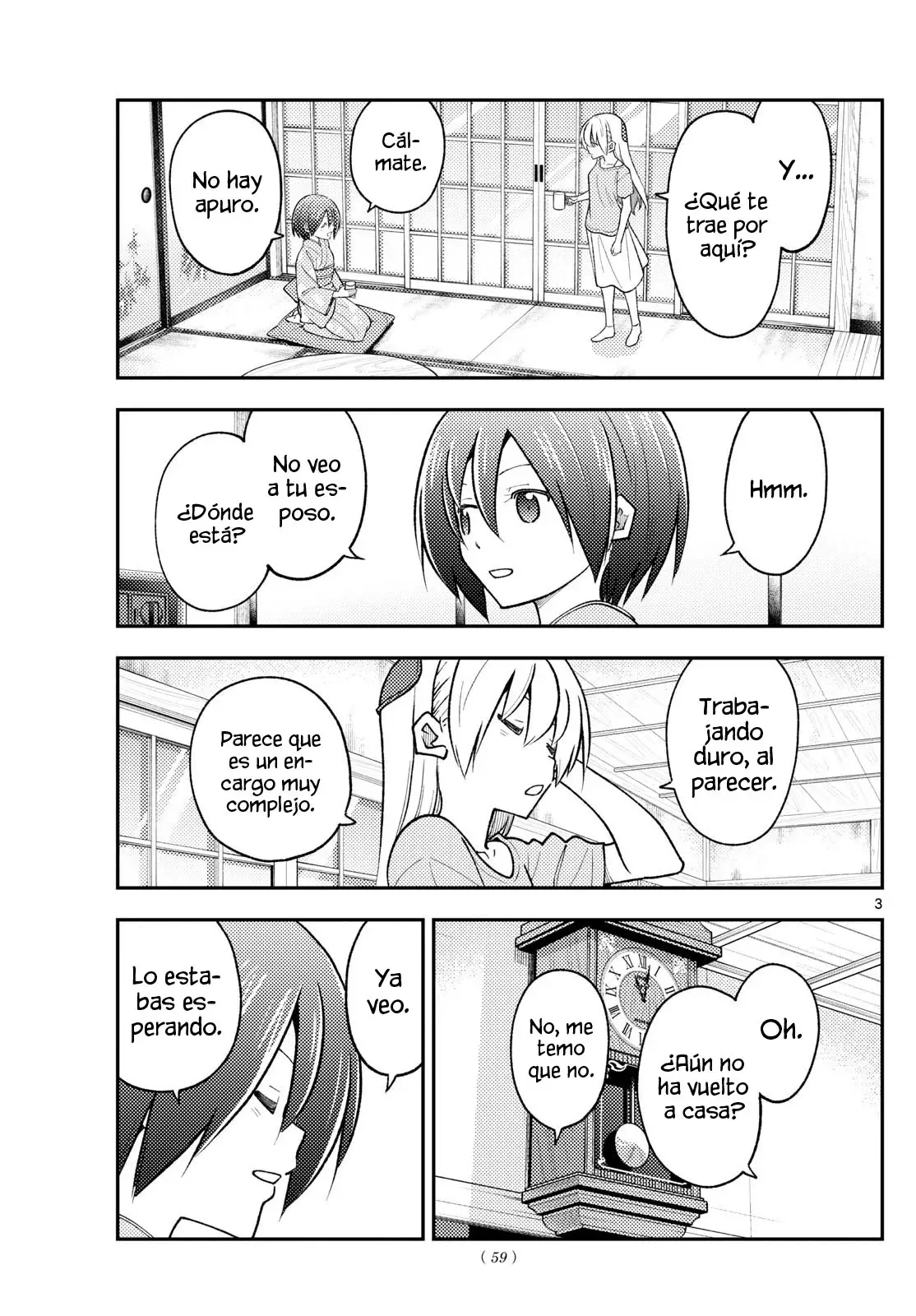 Tonikaku Kawaii Capitulo 282 página 5