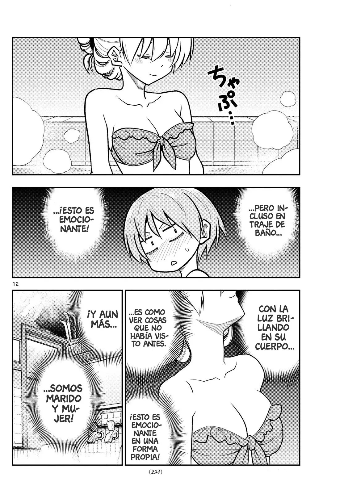 Tonikaku Kawaii Capitulo 284 página 14