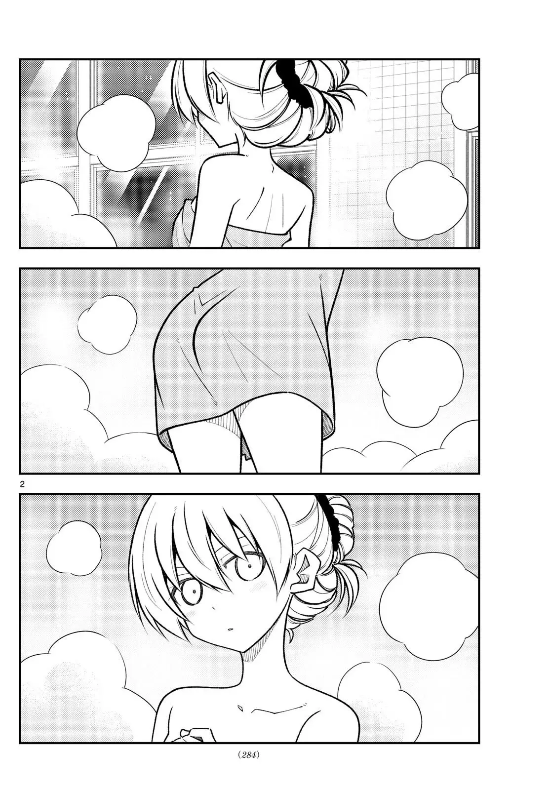 Tonikaku Kawaii Capitulo 284 página 4