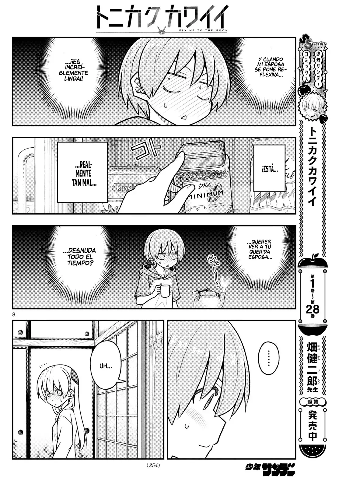 Tonikaku Kawaii Capitulo 286 página 10