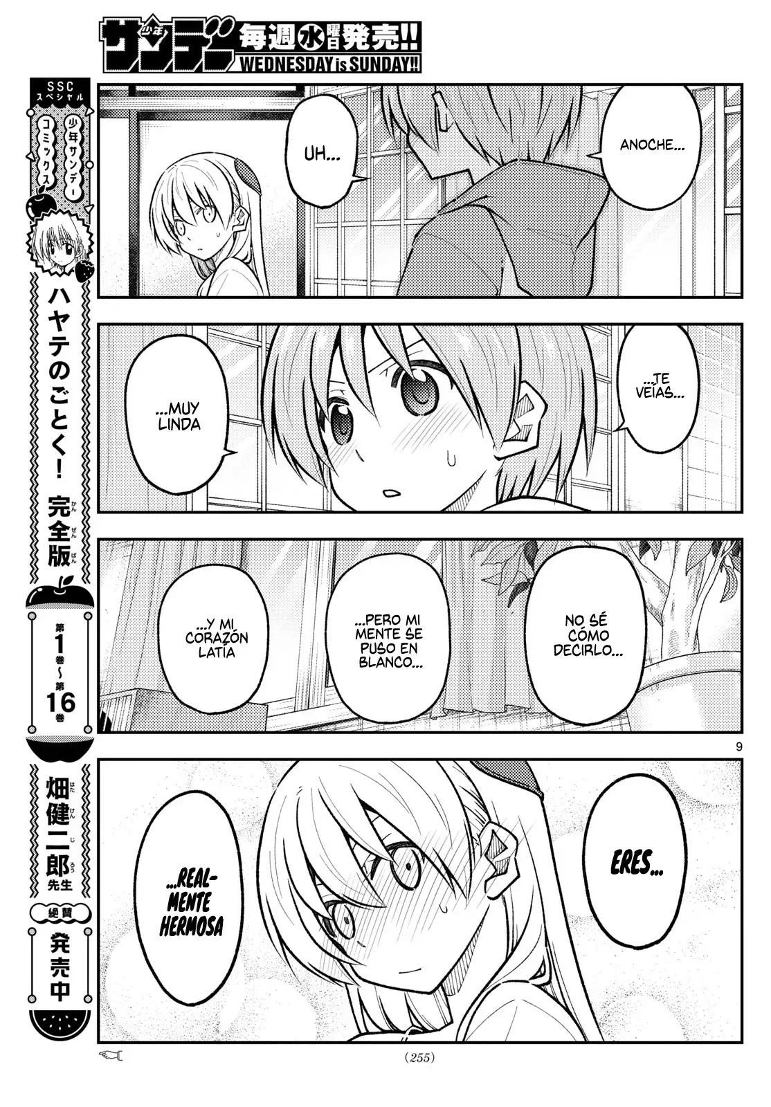 Tonikaku Kawaii Capitulo 286 página 11