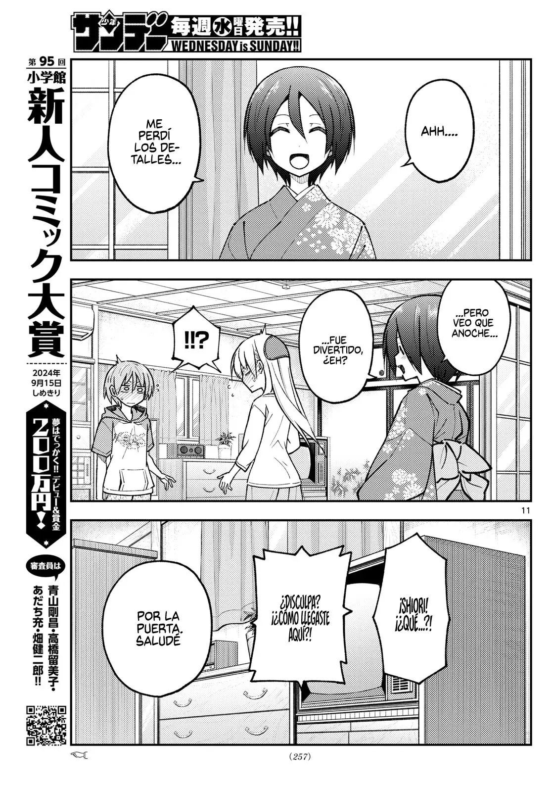 Tonikaku Kawaii Capitulo 286 página 13