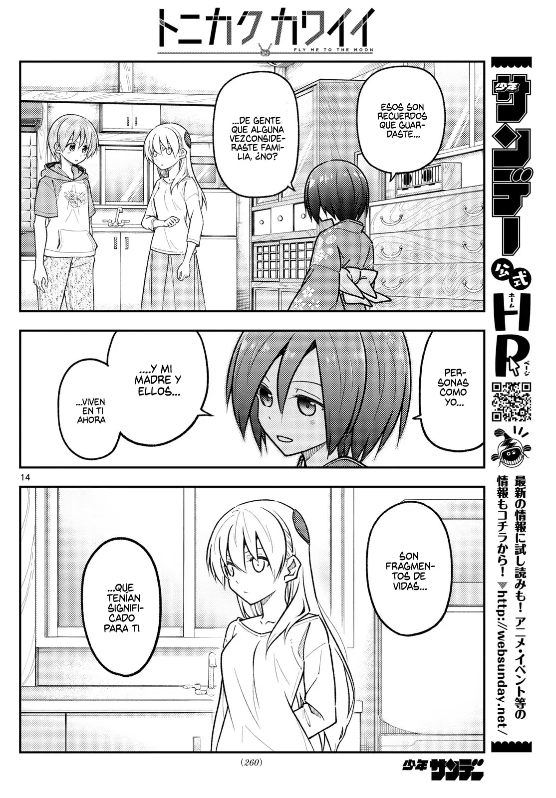 Tonikaku Kawaii Capitulo 286 página 16