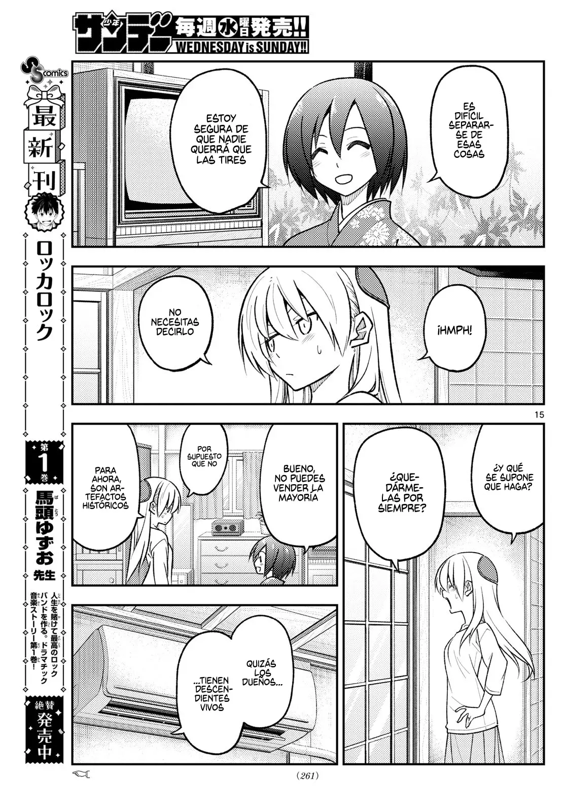 Tonikaku Kawaii Capitulo 286 página 17