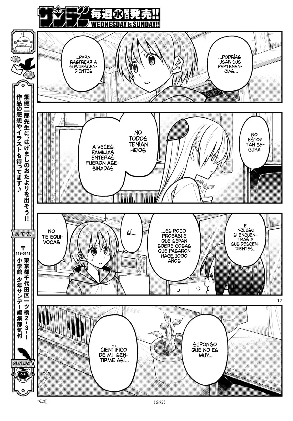 Tonikaku Kawaii Capitulo 286 página 19