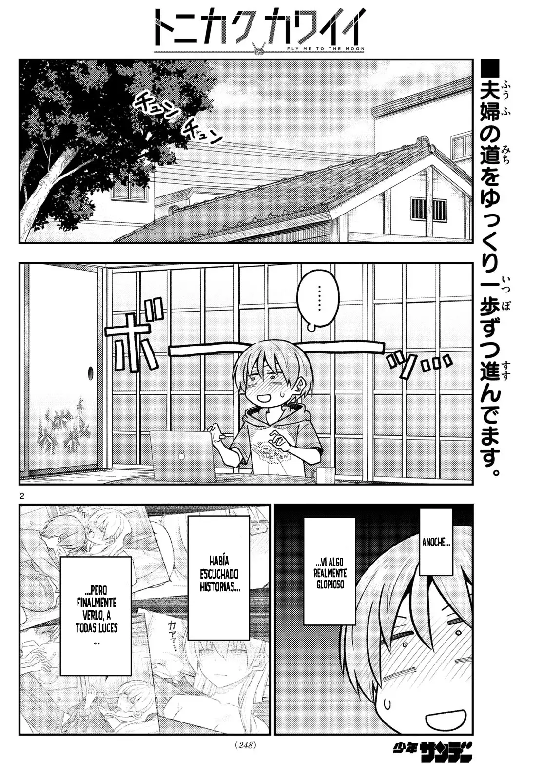 Tonikaku Kawaii Capitulo 286 página 4