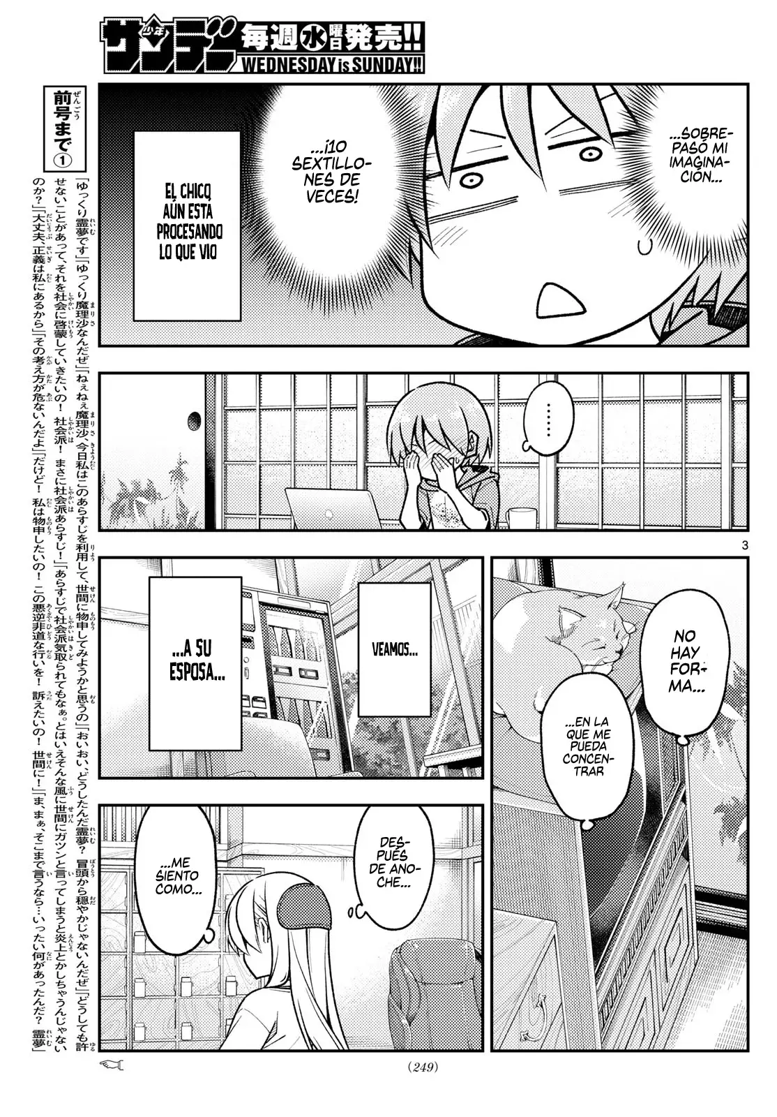 Tonikaku Kawaii Capitulo 286 página 5