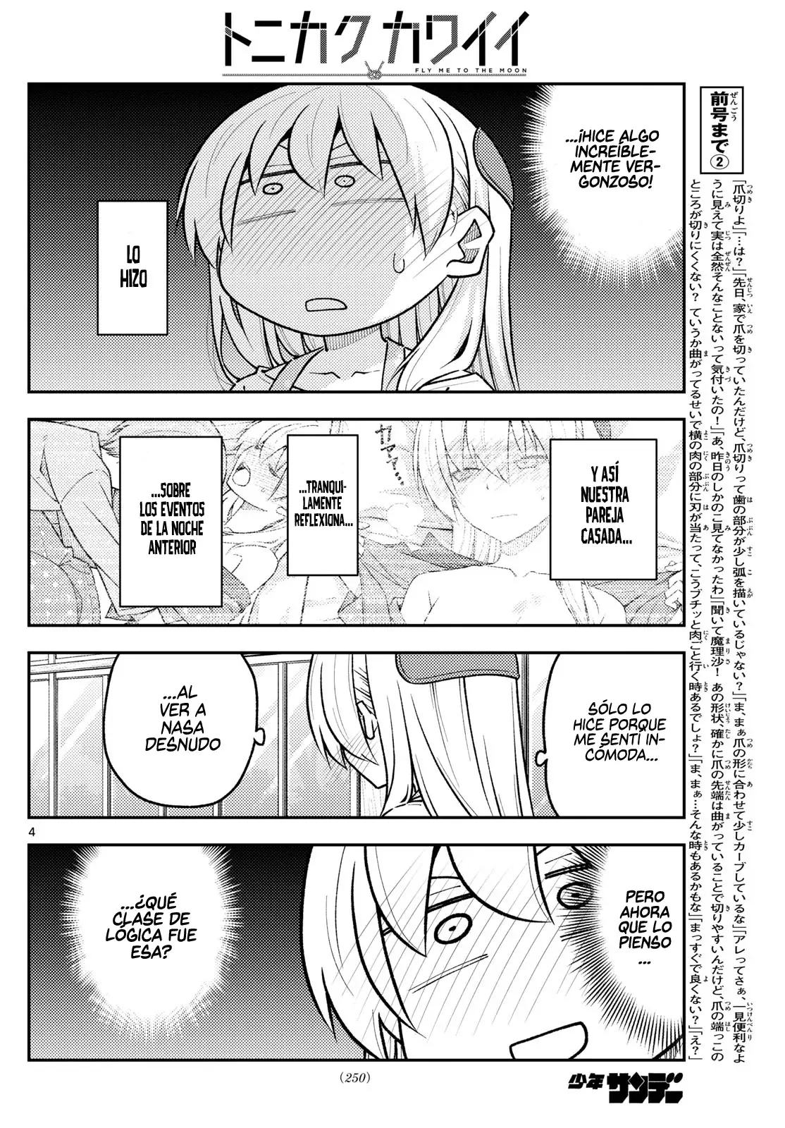 Tonikaku Kawaii Capitulo 286 página 6