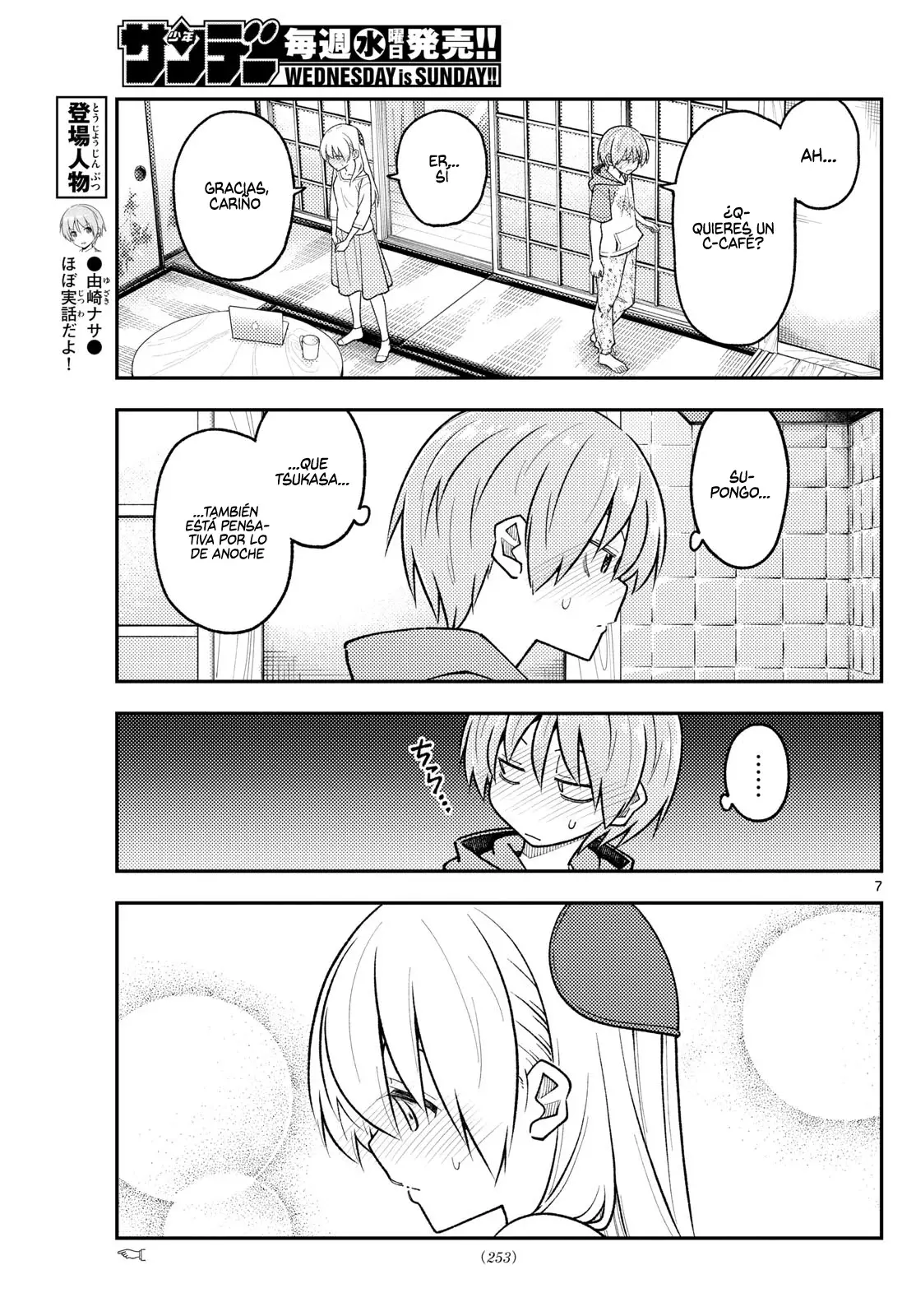 Tonikaku Kawaii Capitulo 286 página 9