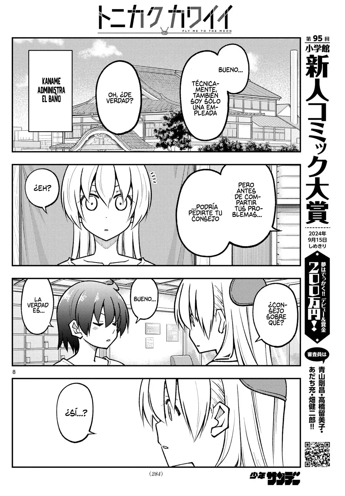 Tonikaku Kawaii Capitulo 287 página 10