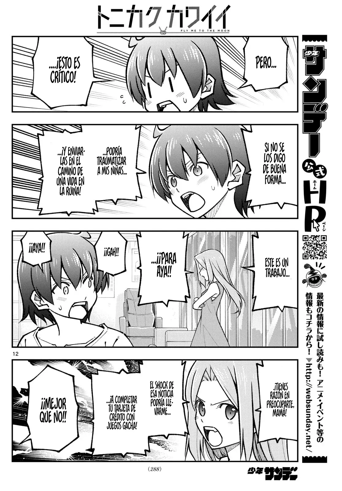 Tonikaku Kawaii Capitulo 287 página 14