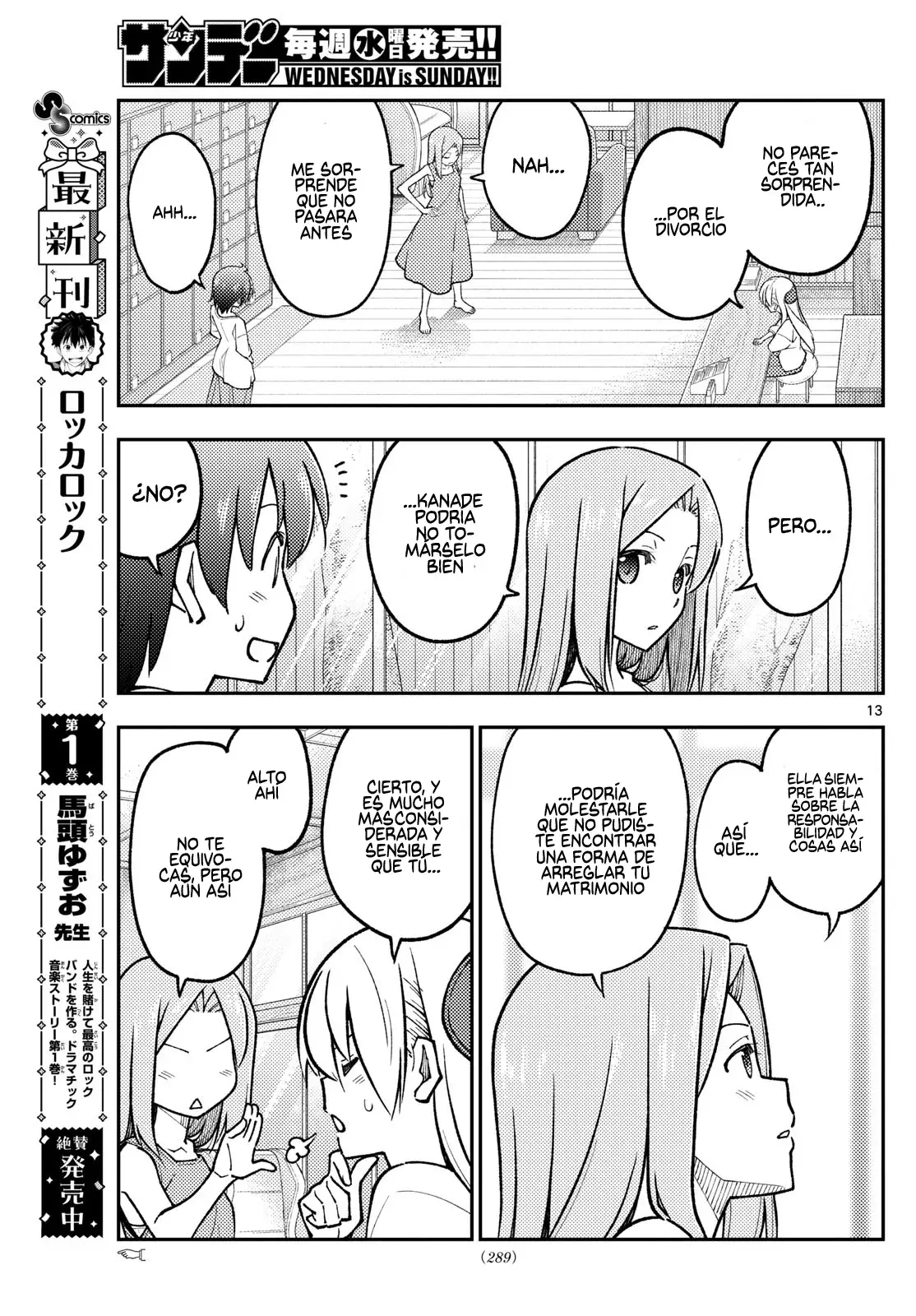 Tonikaku Kawaii Capitulo 287 página 15