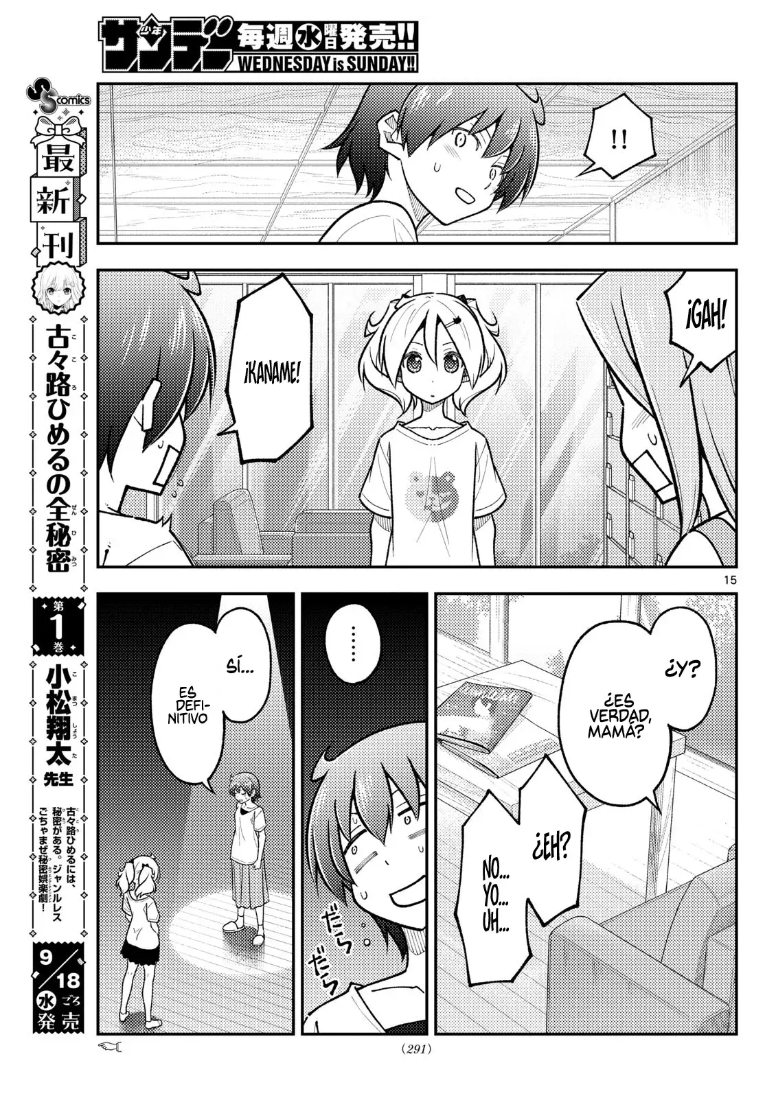 Tonikaku Kawaii Capitulo 287 página 17