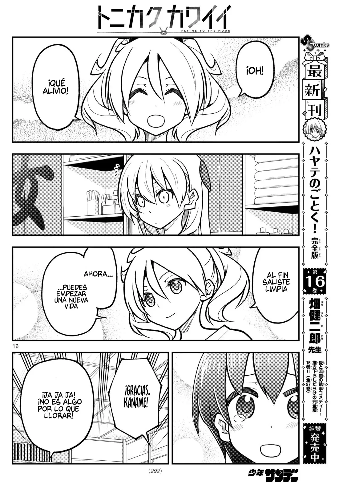 Tonikaku Kawaii Capitulo 287 página 18