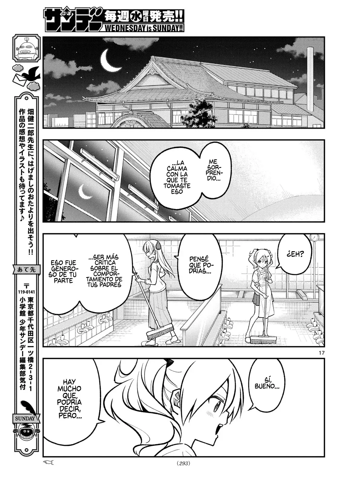 Tonikaku Kawaii Capitulo 287 página 19
