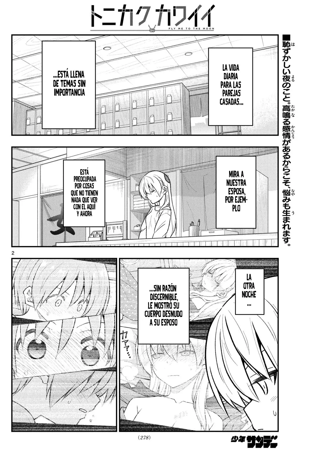 Tonikaku Kawaii Capitulo 287 página 4