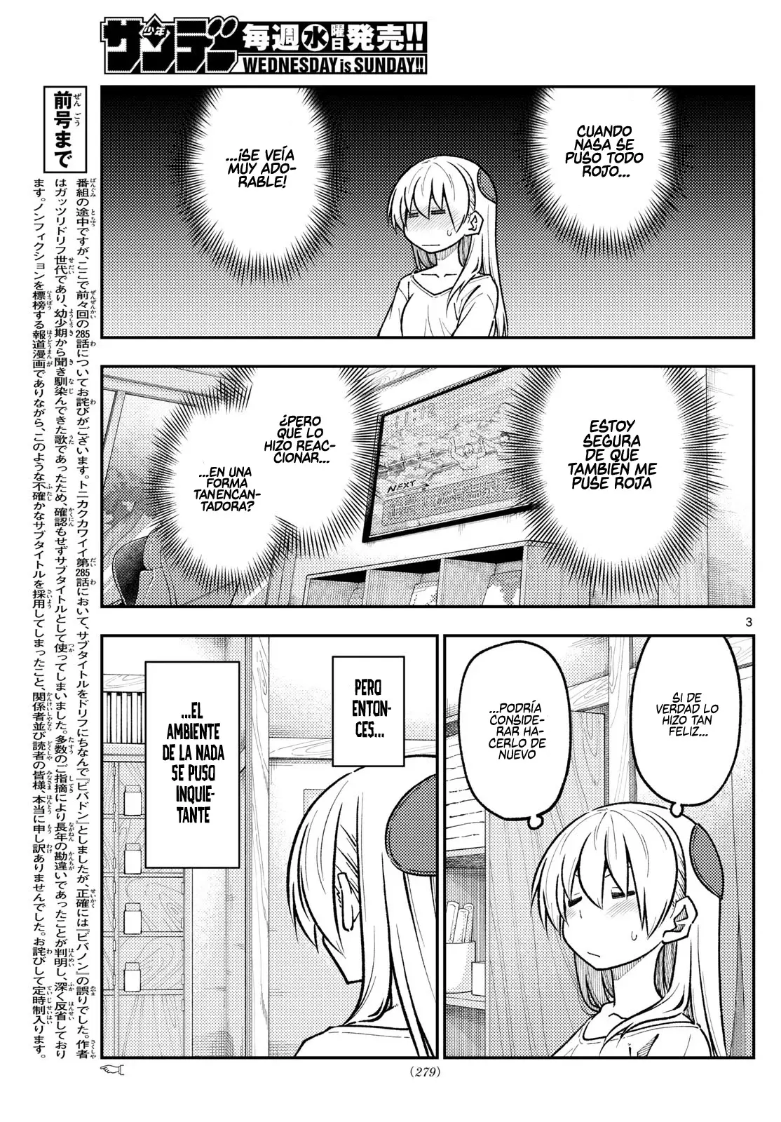 Tonikaku Kawaii Capitulo 287 página 5